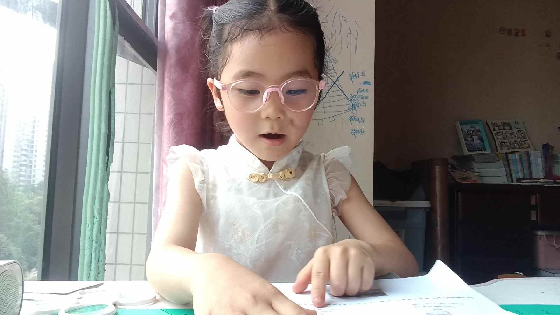 20250521学前B班任依恬指读英语