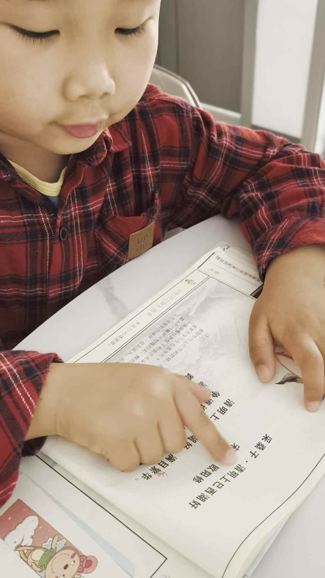 2025.5.1李梓睿古诗诵读