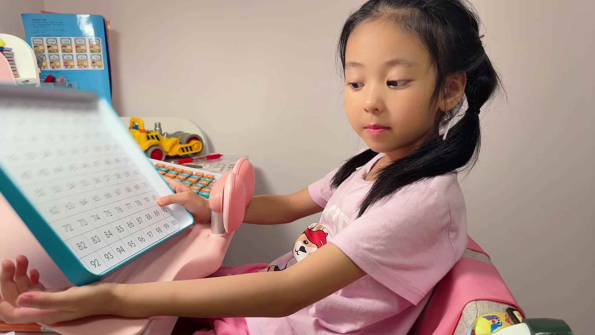 ⁣⁣2026级B班20250523吴晨希闯关练习-倒数100-1.mp4
