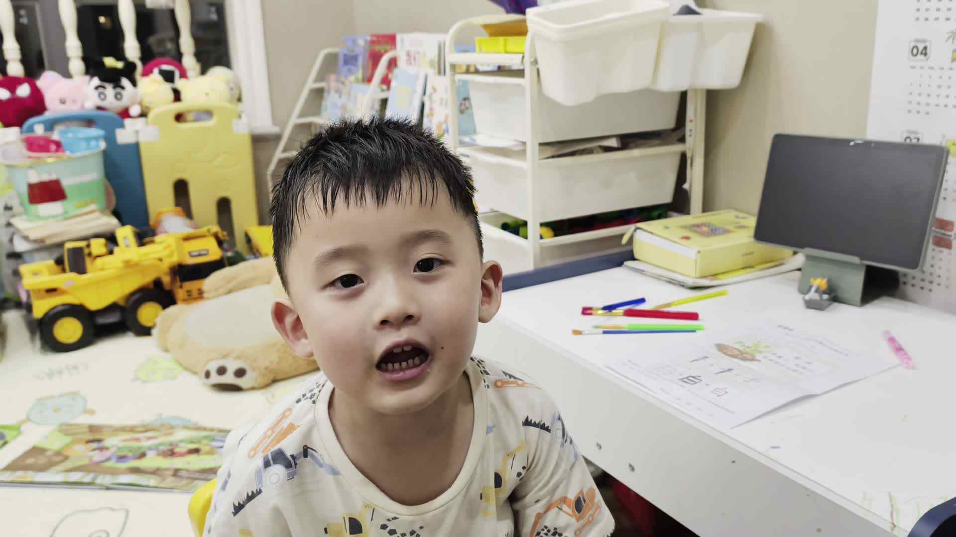 2025.5.6中A班李楷延——识字练习“子”“白”.mp4