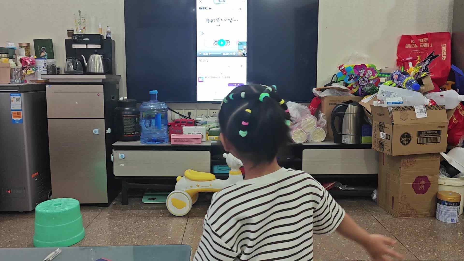 中A班2025.5.9张艺涵了解数学家《吴文俊》.mp4