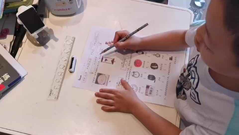 数学作业单