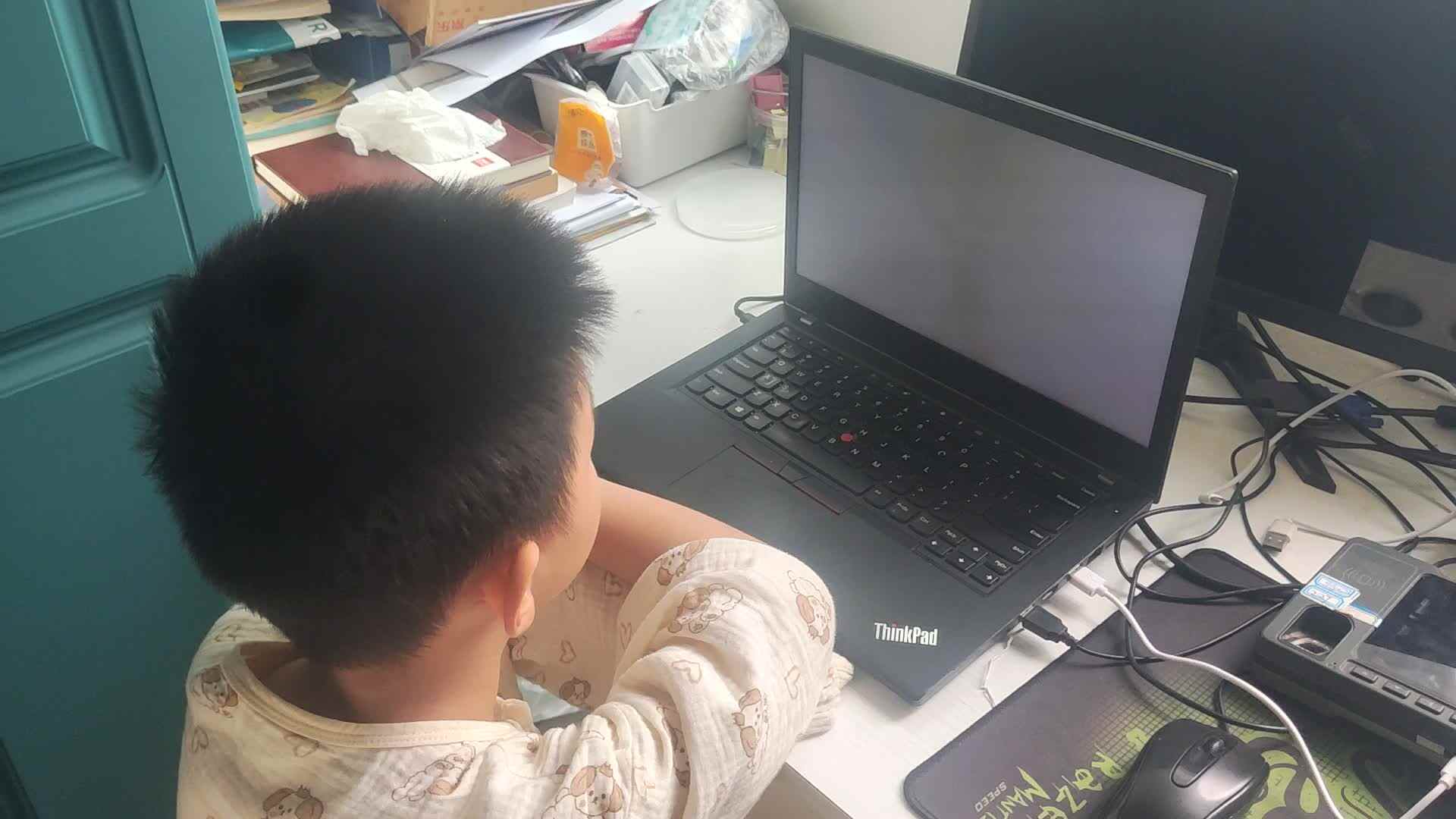 20250525大B班李锦城观days off week