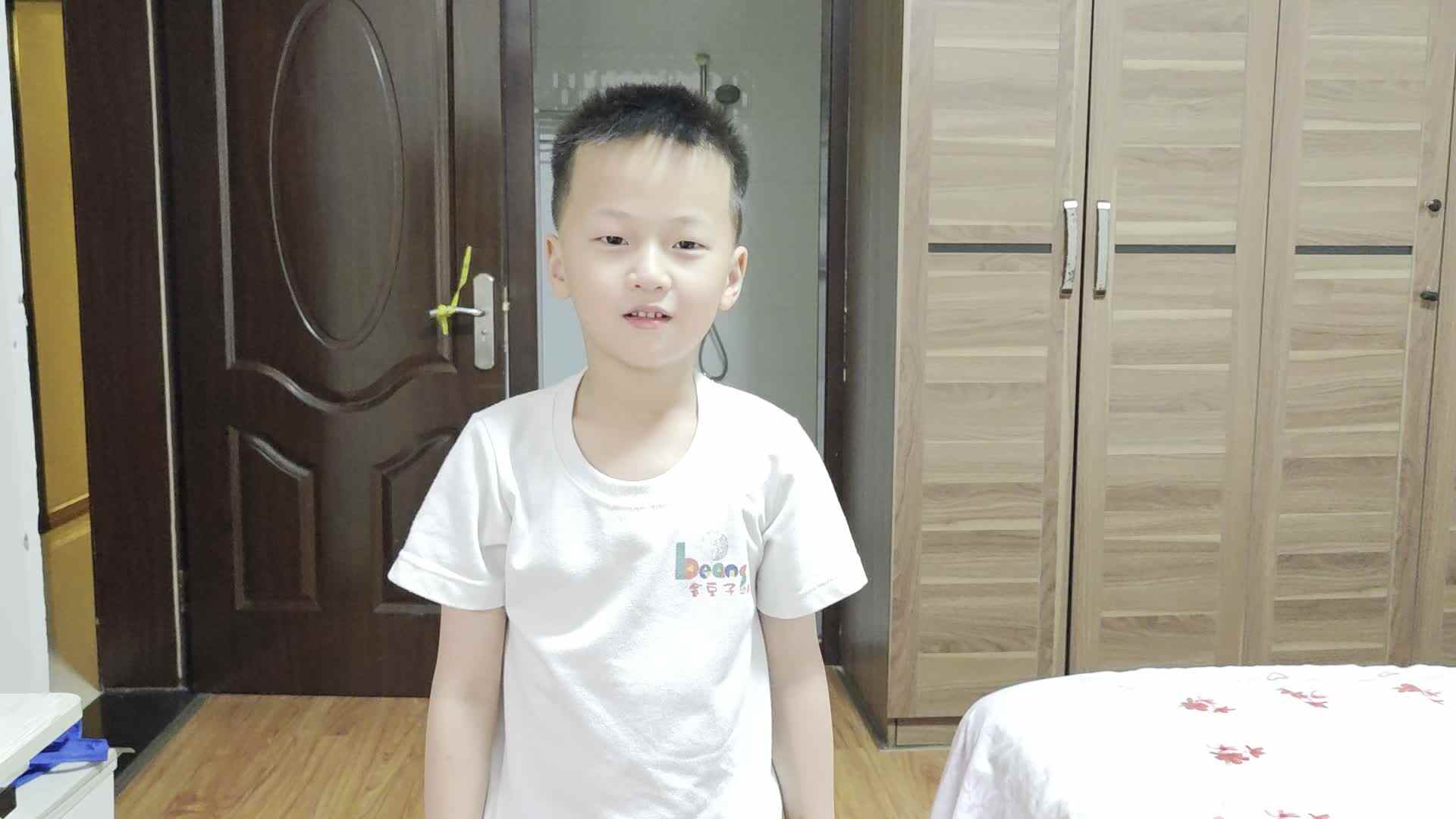 VID_20250514_193453.mp4