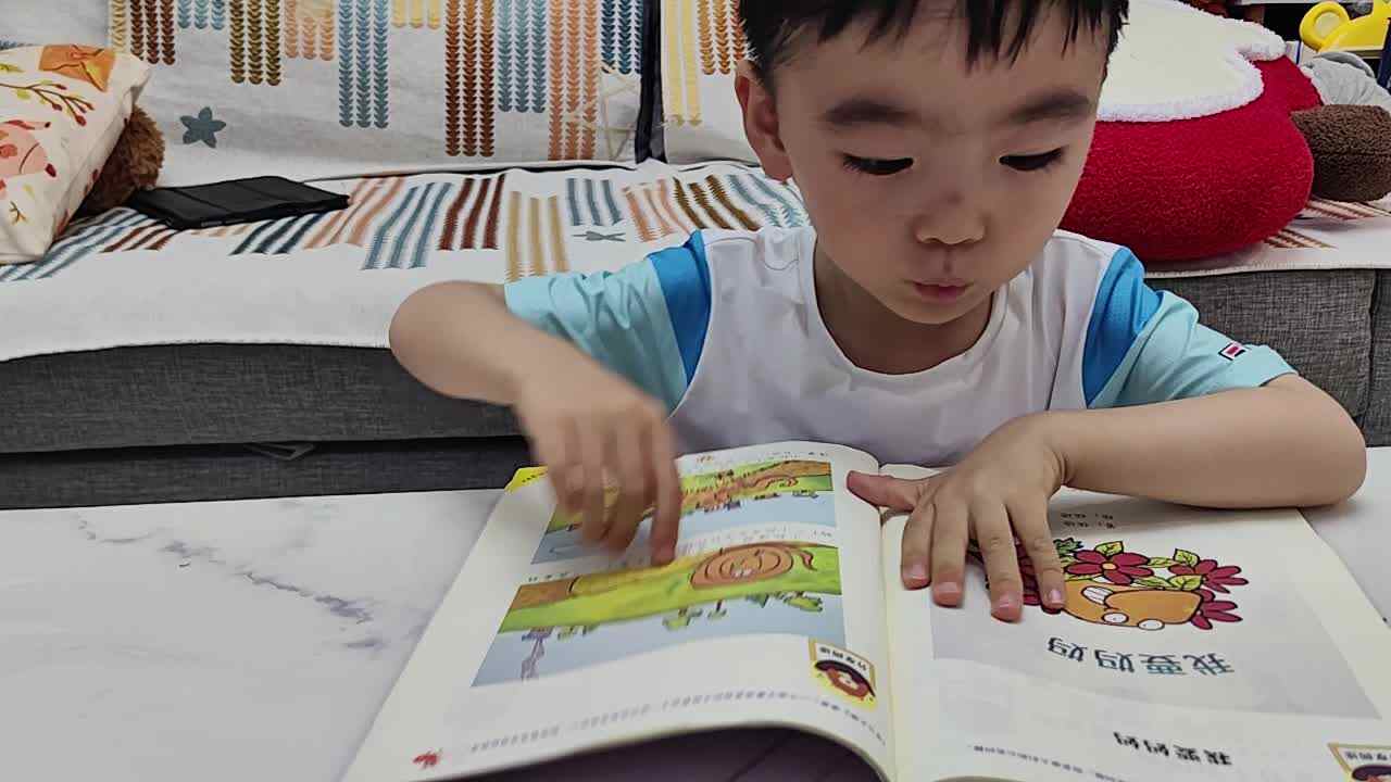 中A班蒋熠_20250514_阅读绘本故事《我要妈妈》mp4