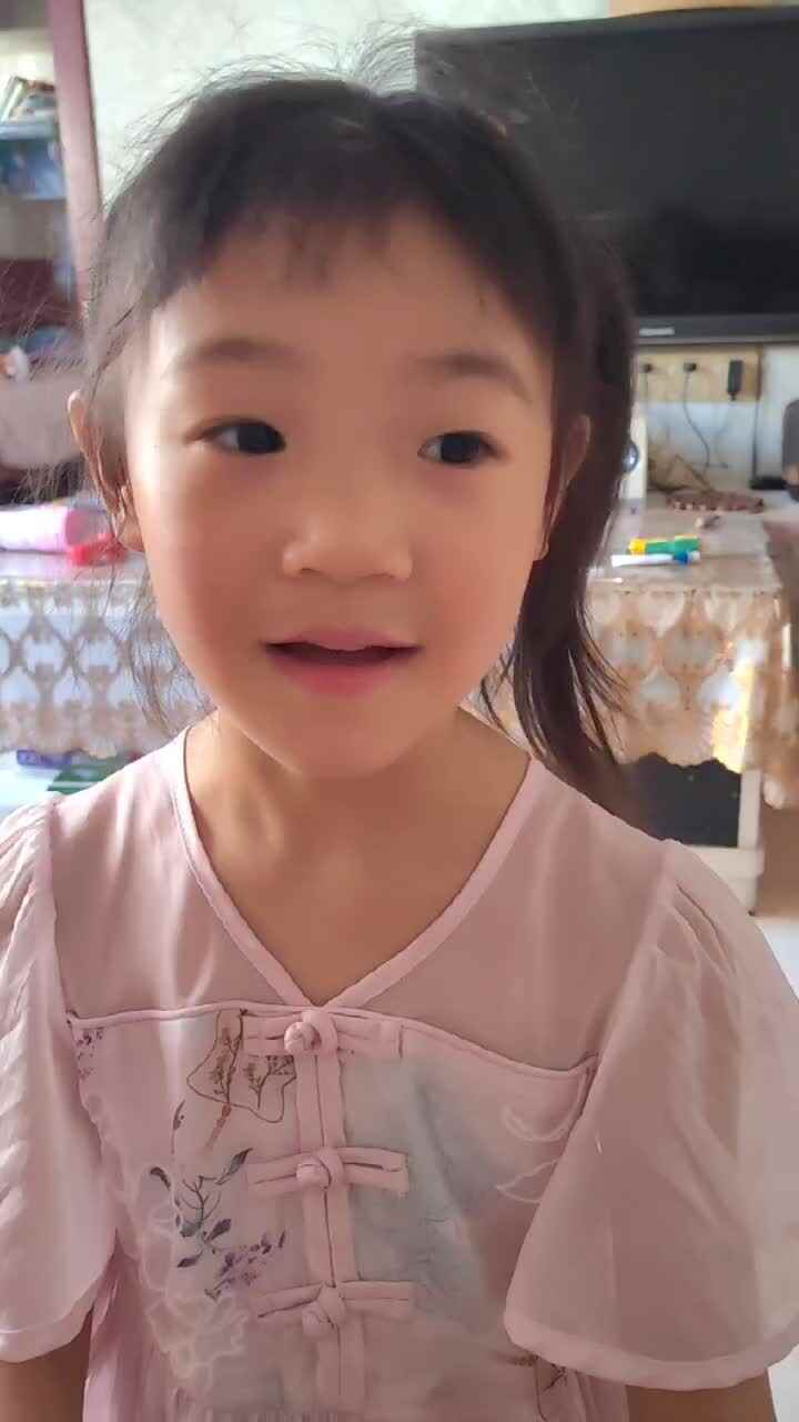 成语接龙