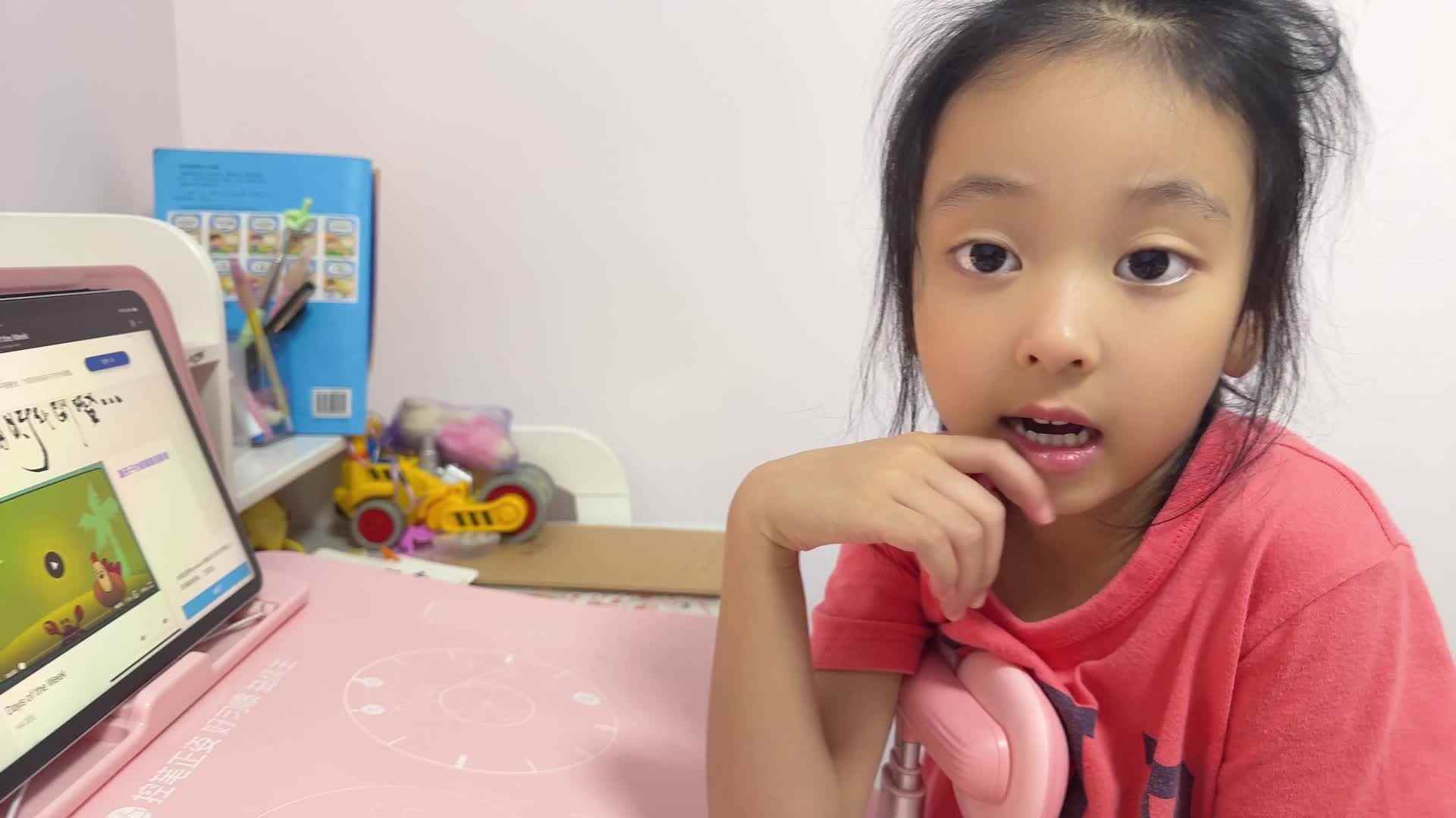 ⁣⁣2026级B班20250516吴晨希闯关练习-鲨鱼英语.mp4