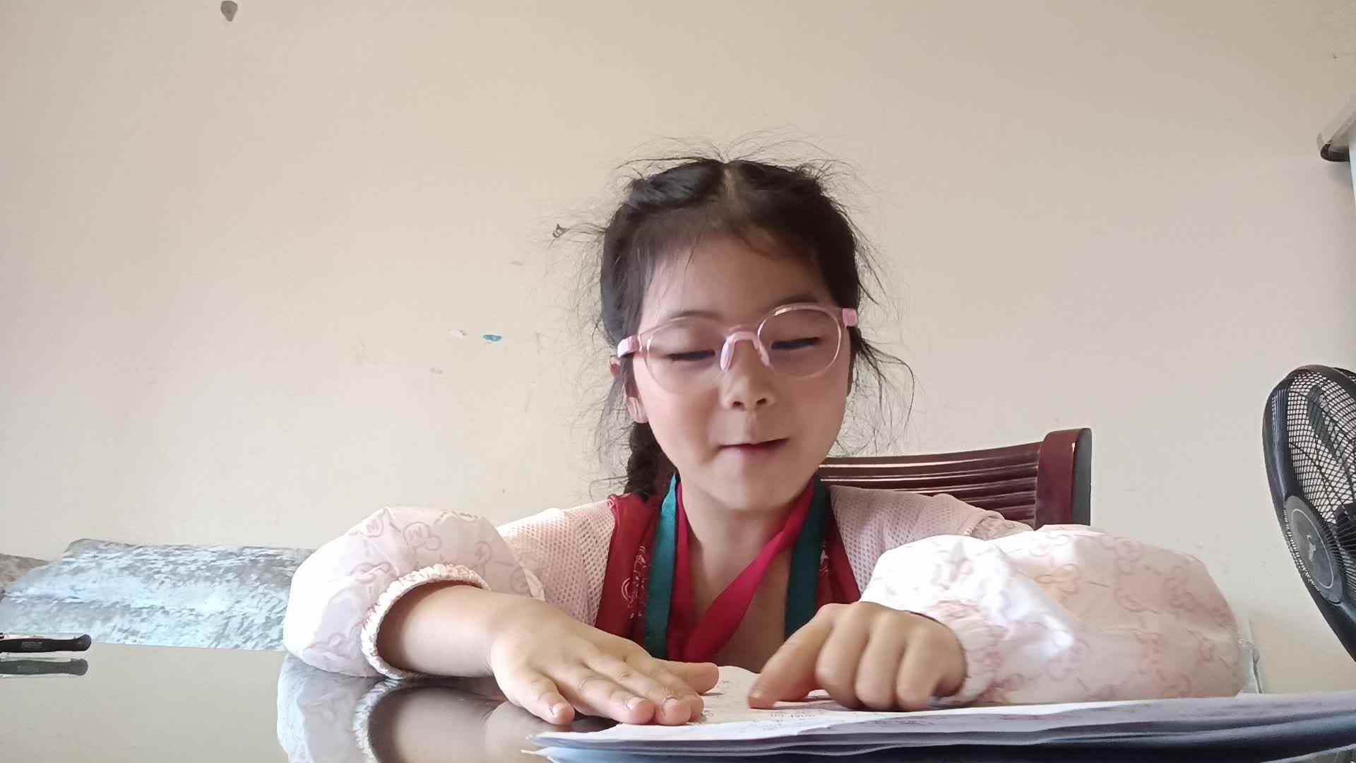 20250501学前B班任依恬指读《拼读练习》