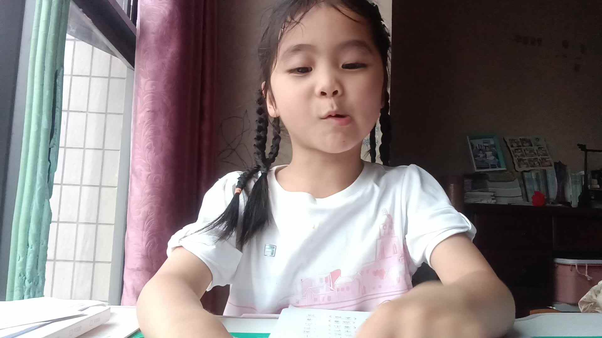 20250515学前B班任依恬指读《拼读练习》
