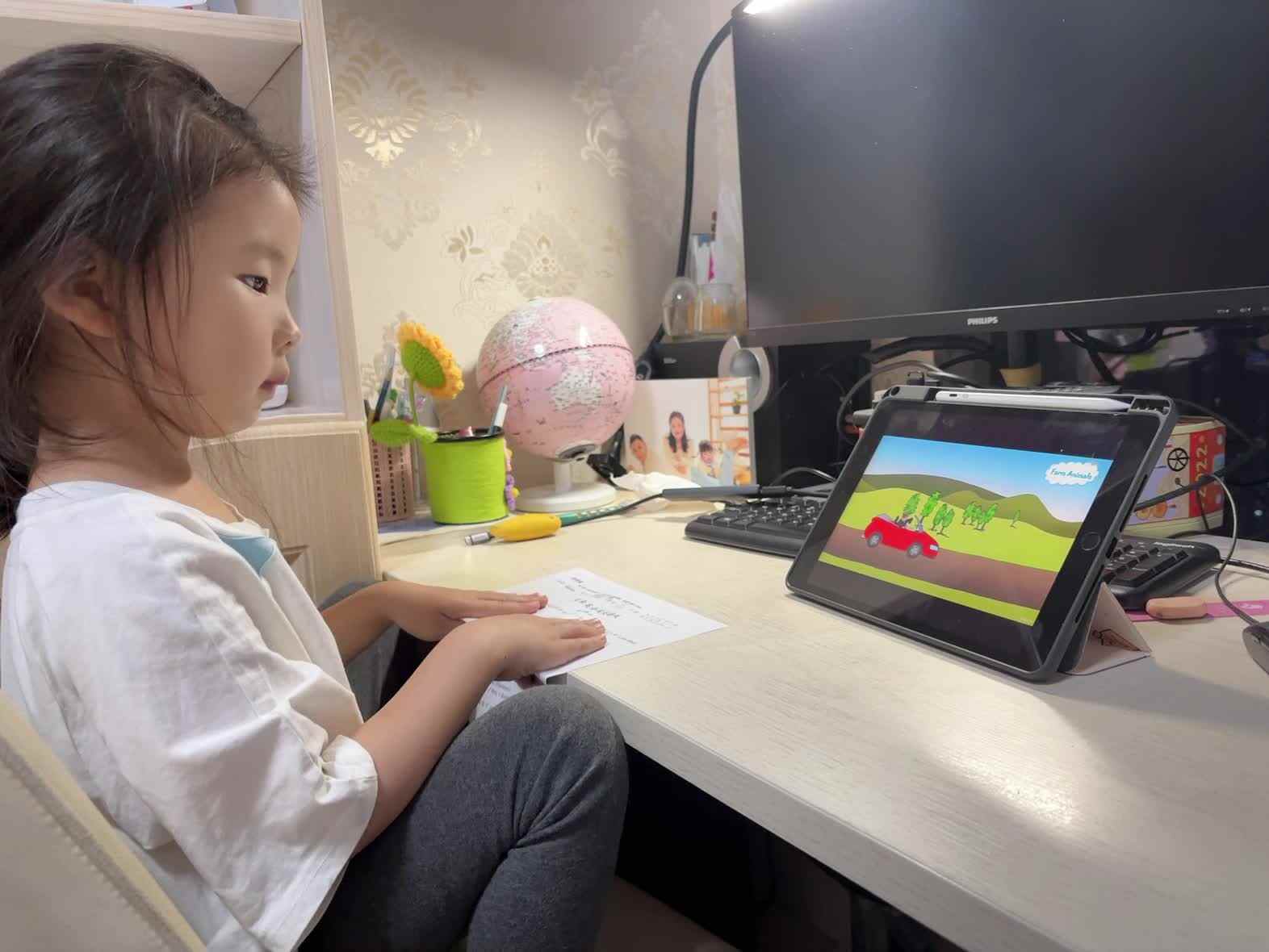 学前B班蒲依诺2025.5.14日观看视频(farm animals 1).mp4
