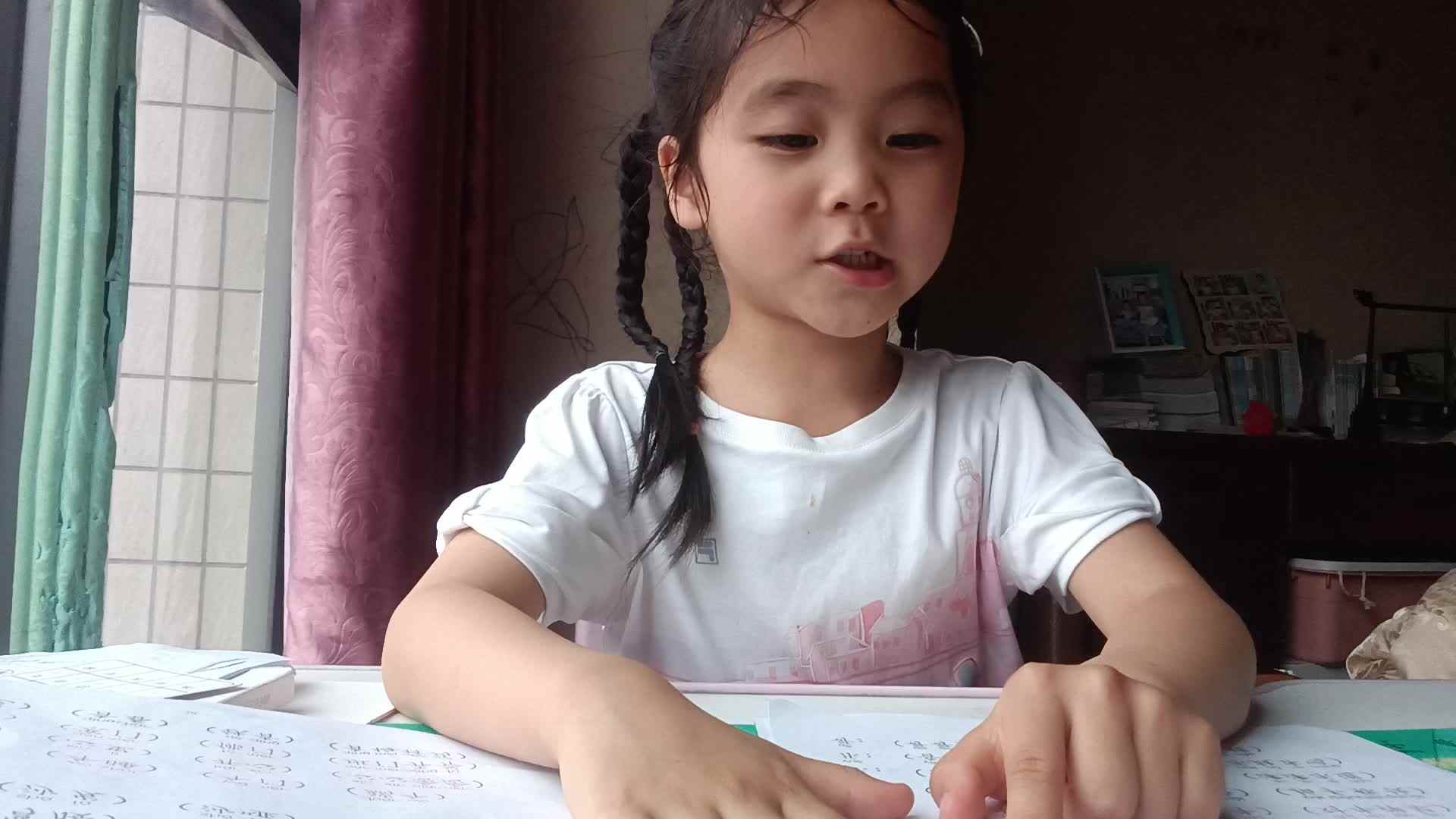 20250515学前B班任依恬指读《拼读练习》