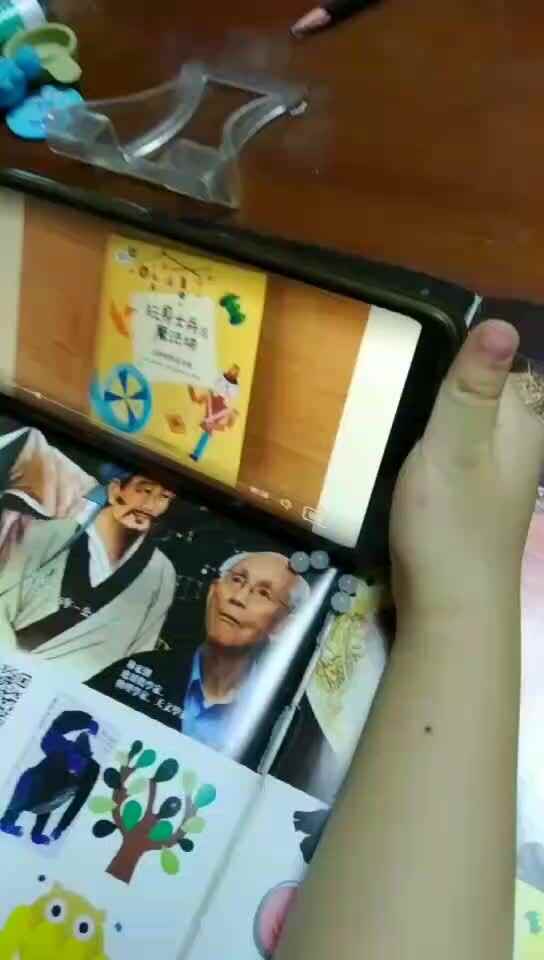 mmexport1747665792132.mp4