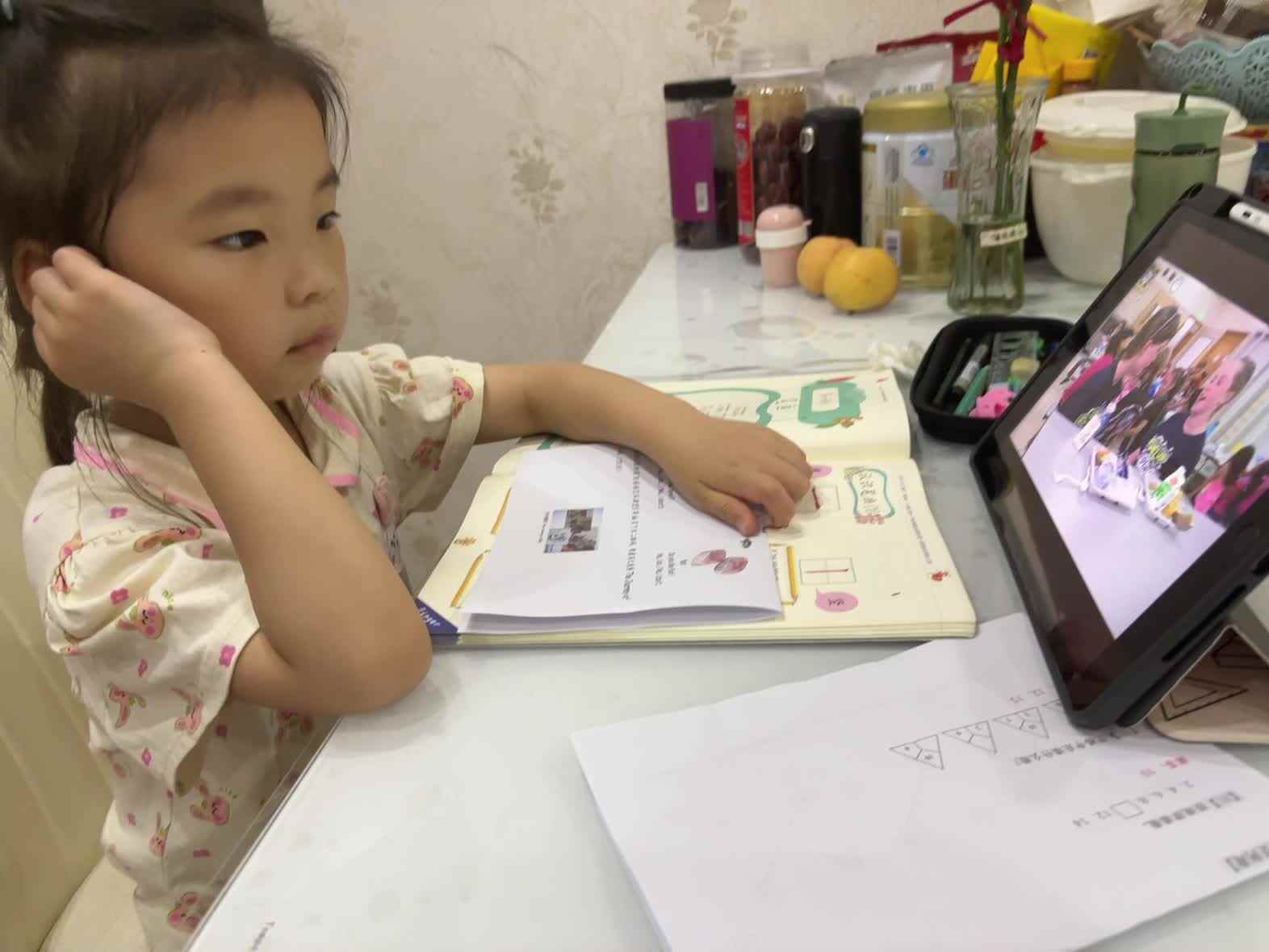 学前B班蒲依诺2025.5.21日观看视频(The journey of milk).mp4