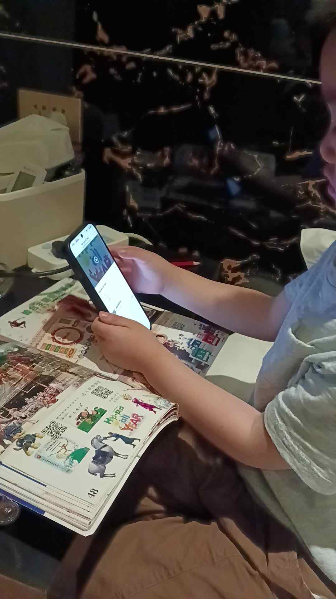 观看英语视频