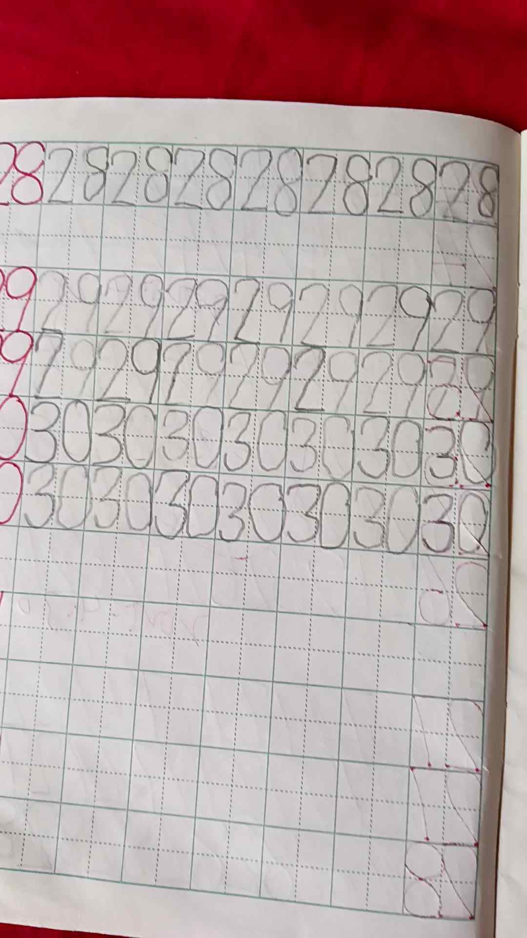 数字练习