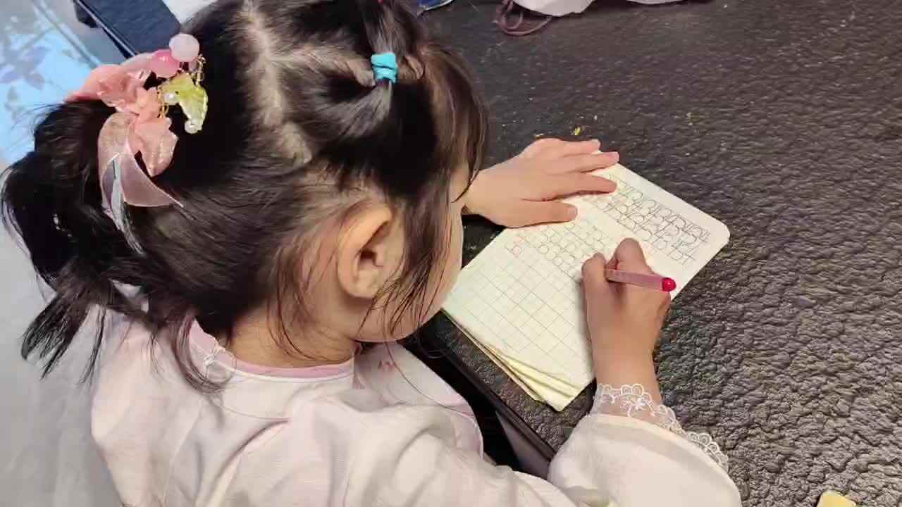 大B班 徐子伊 书写数字