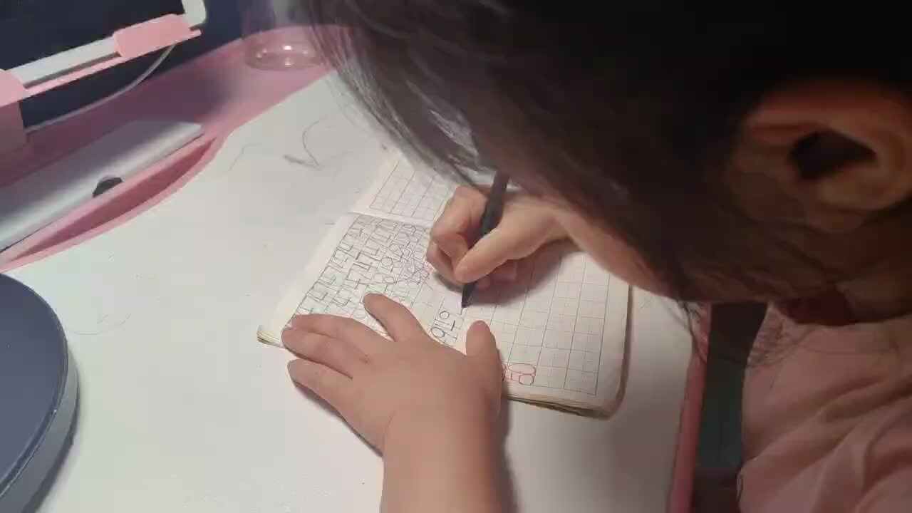 大B班 徐子伊  书写数字