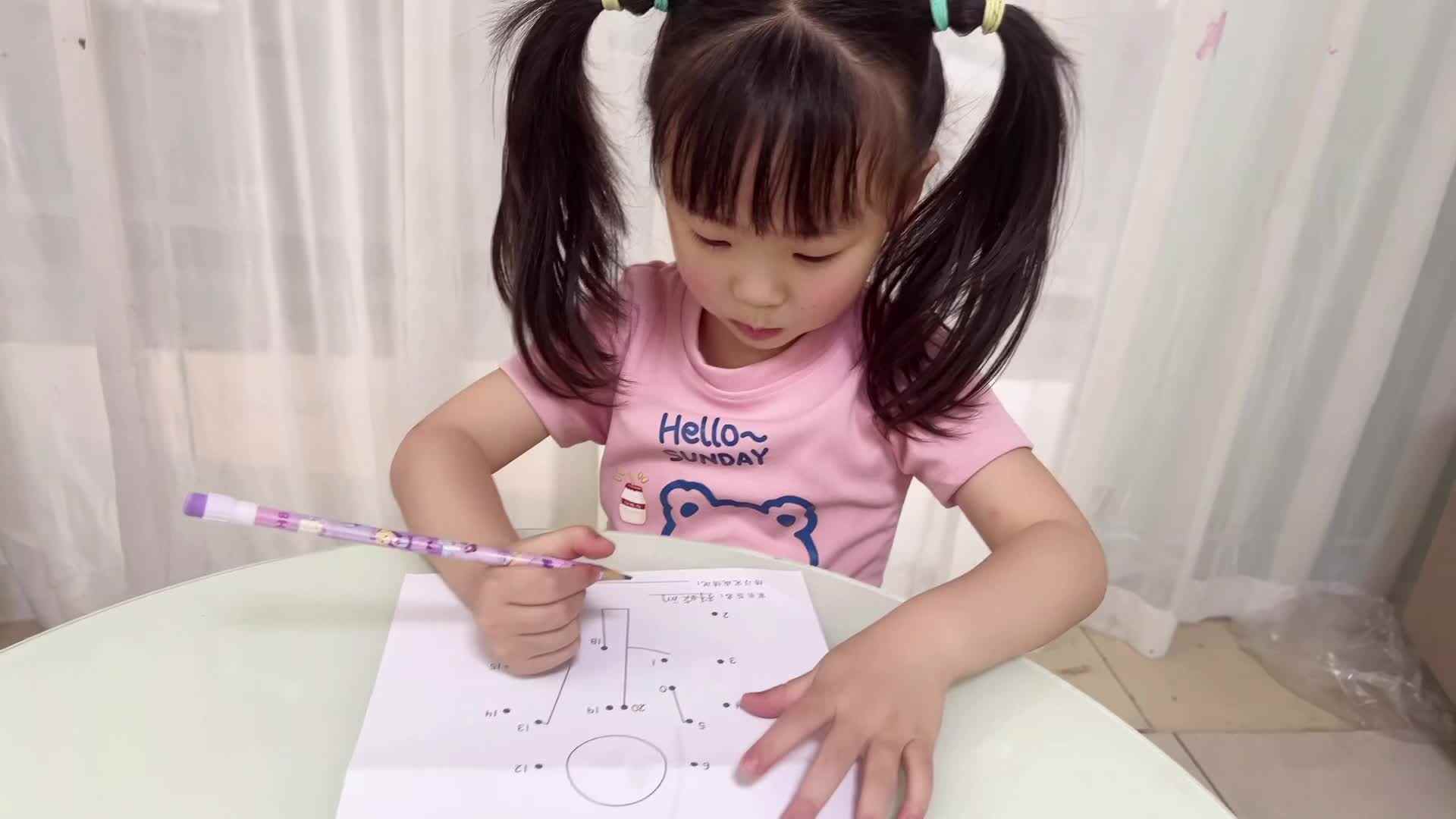 2025年5月15日中A班夏爱林～逻辑思维单（连线）.mov