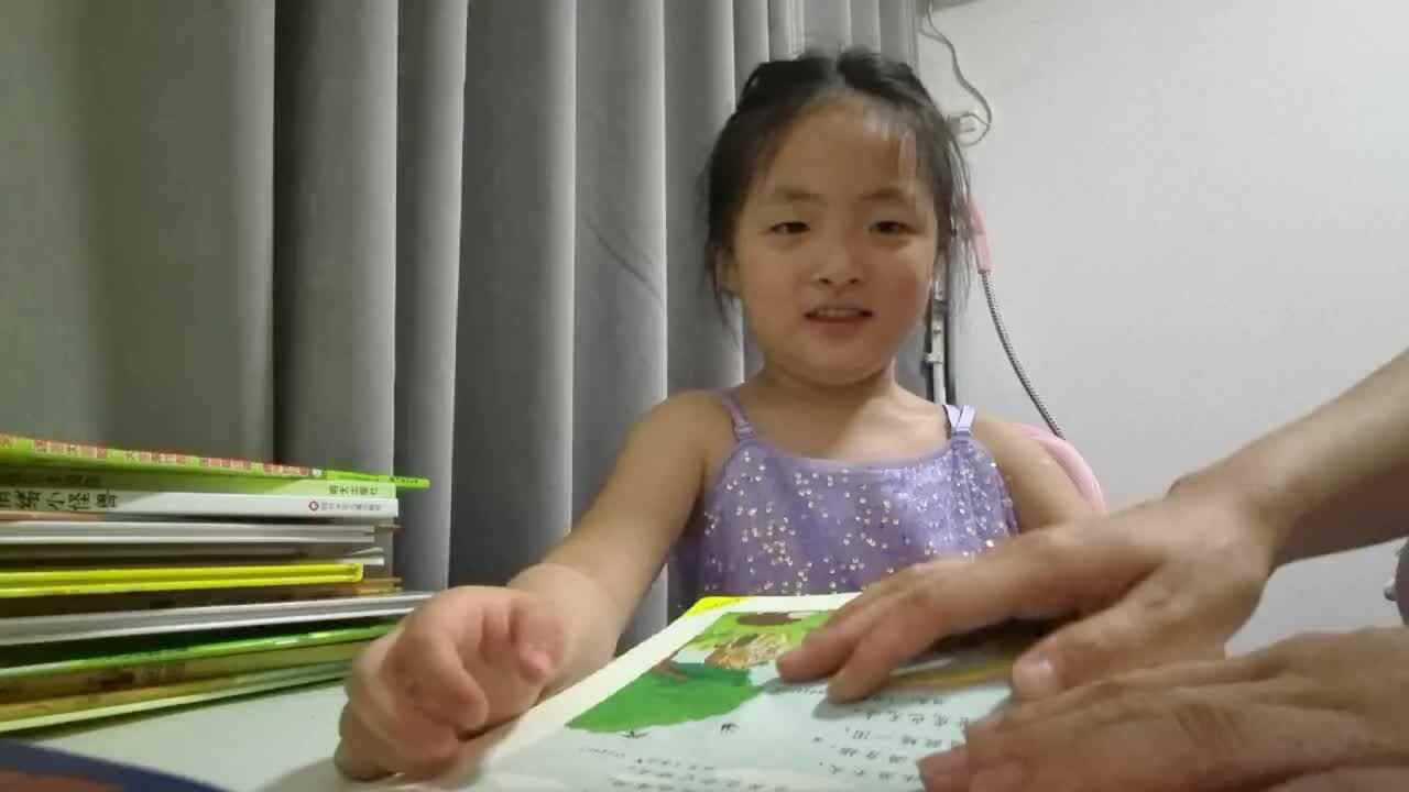 中A班2025.5.21艾琰茹—谜语
