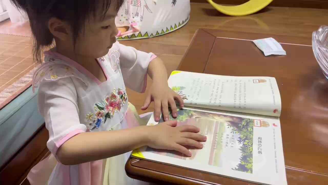 大B班李茵琪指读课文《说给自己听》
