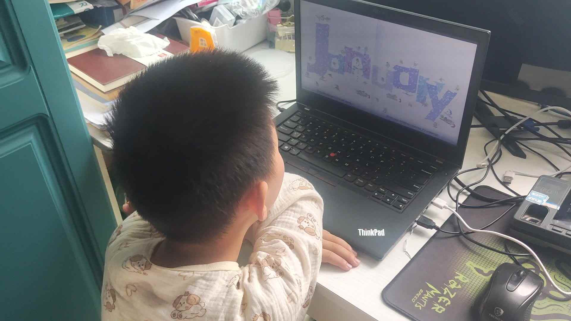 20250525大B班李锦城观看视频 hap pea all year