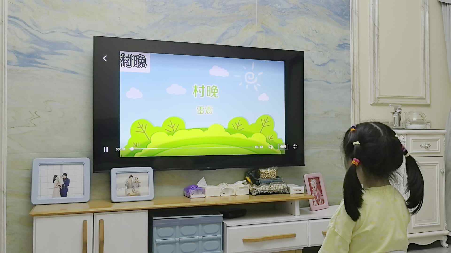 中A班2025.5.17艾琰茹— 村晚