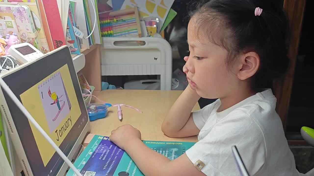 VID_20250530_213649.mp4