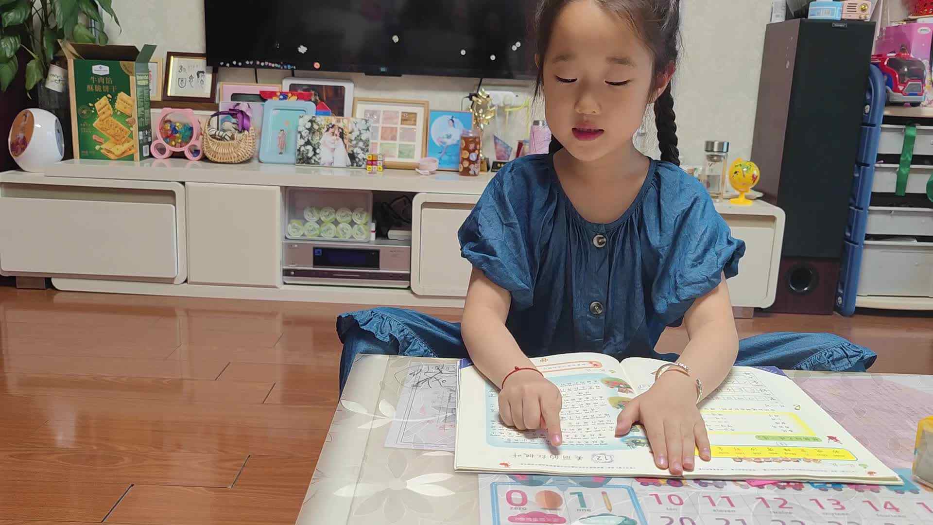 学B班朱佳柠