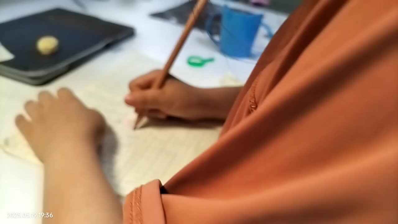 20250520大A于陈昱《笔画练习》.mp4