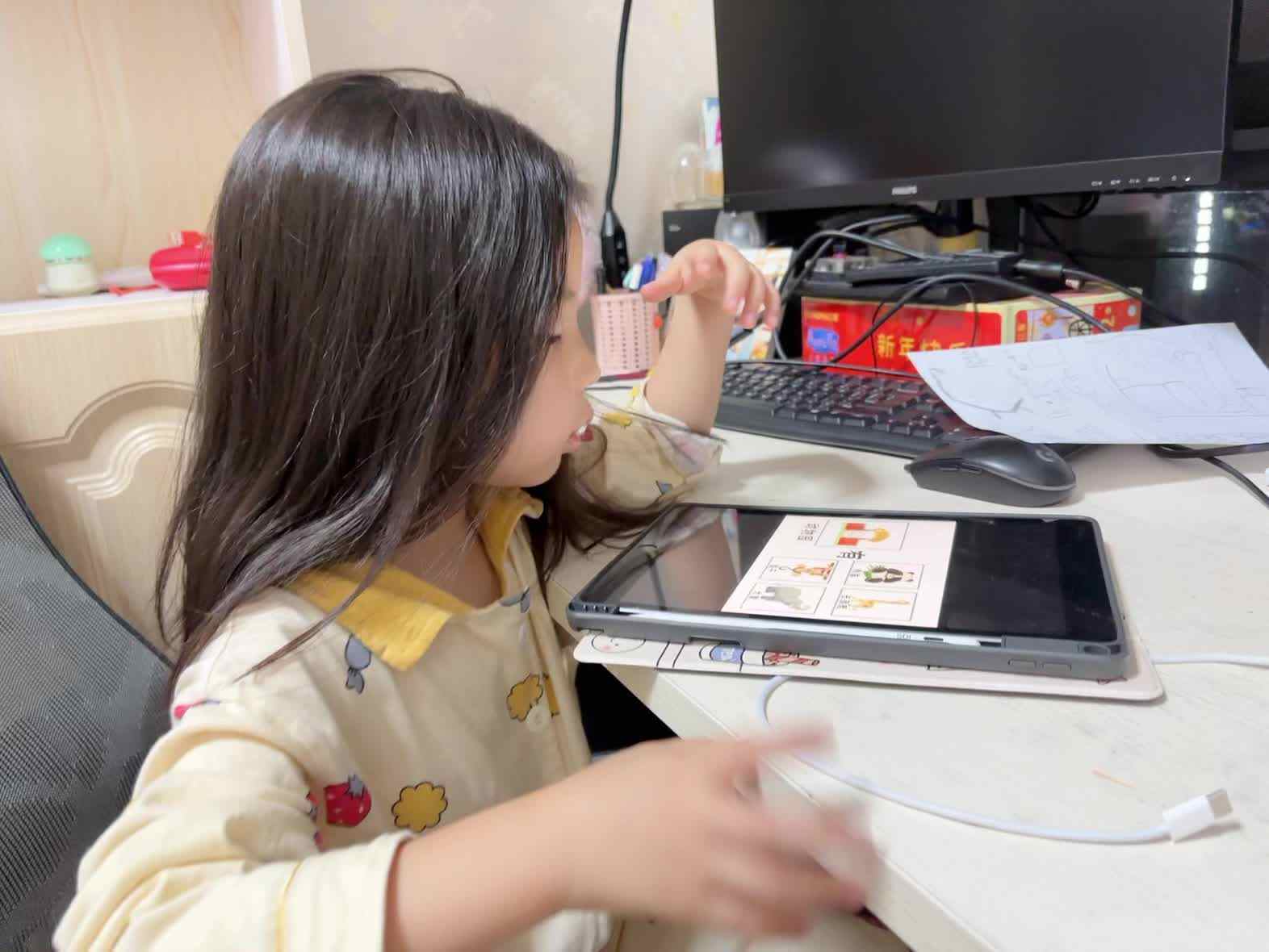 学前B班蒲依诺2025.5.27日用(有什么有什么还有什么造句).mp4