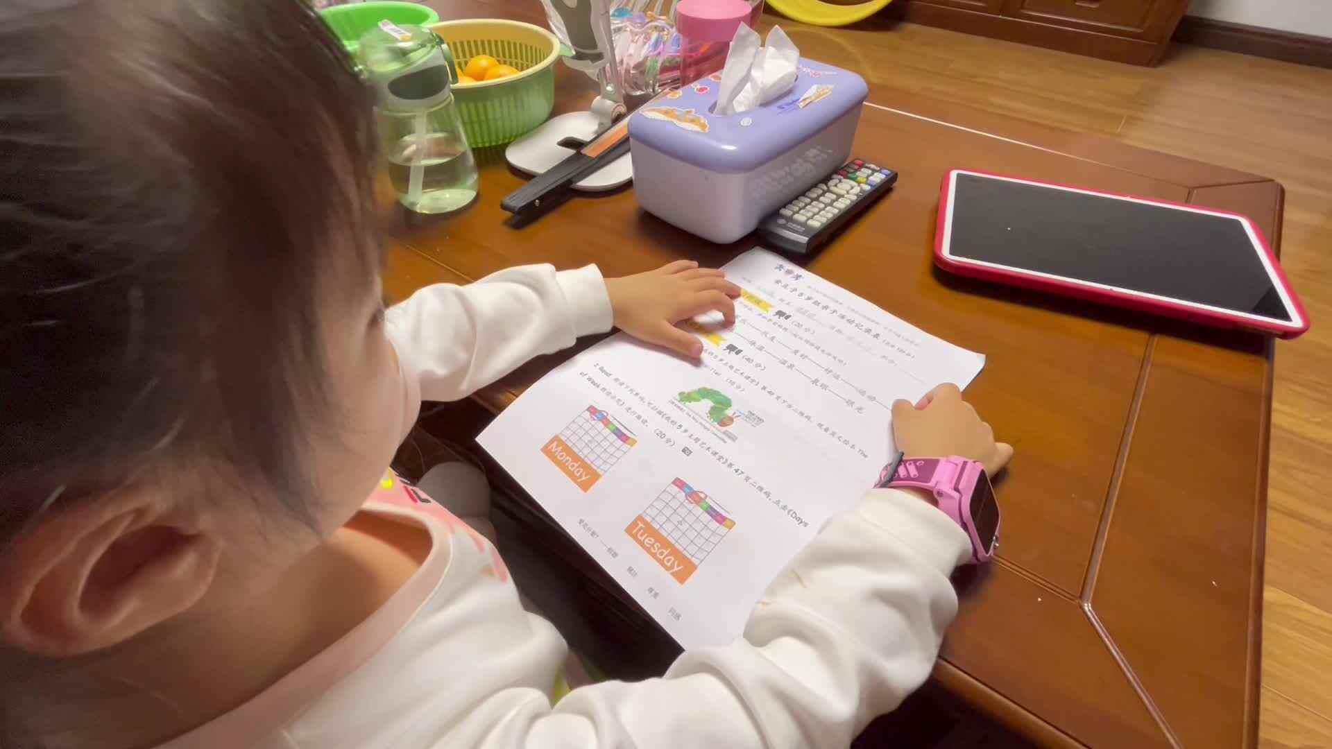 大B班李茵琪指读词语接龙