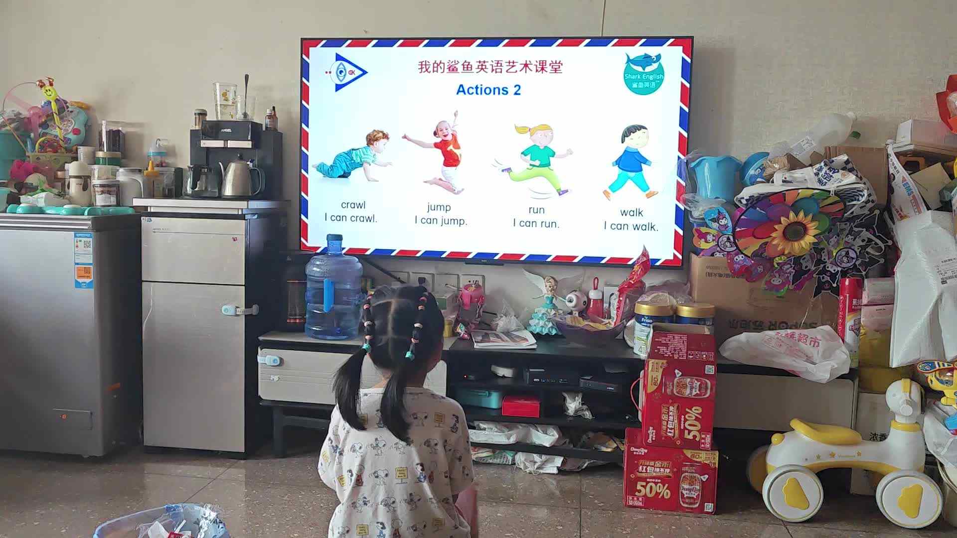 中A班2025.5.24张艺涵《Actions 朗读示范2》.mp4