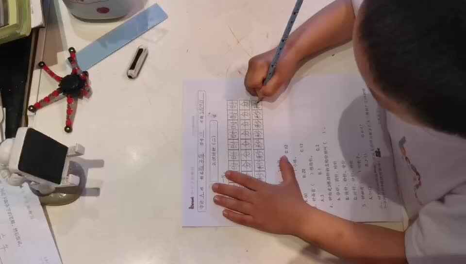 认识时钟