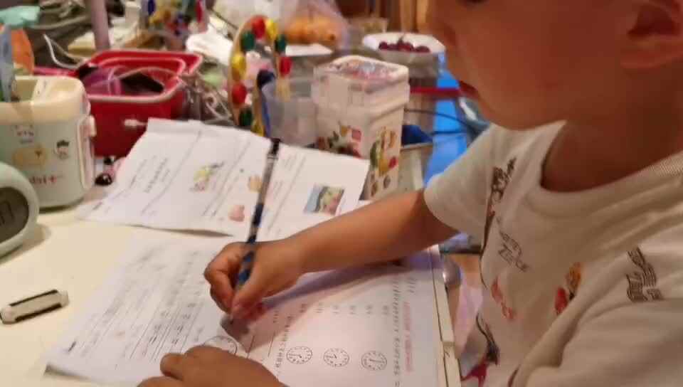 数学作业单
