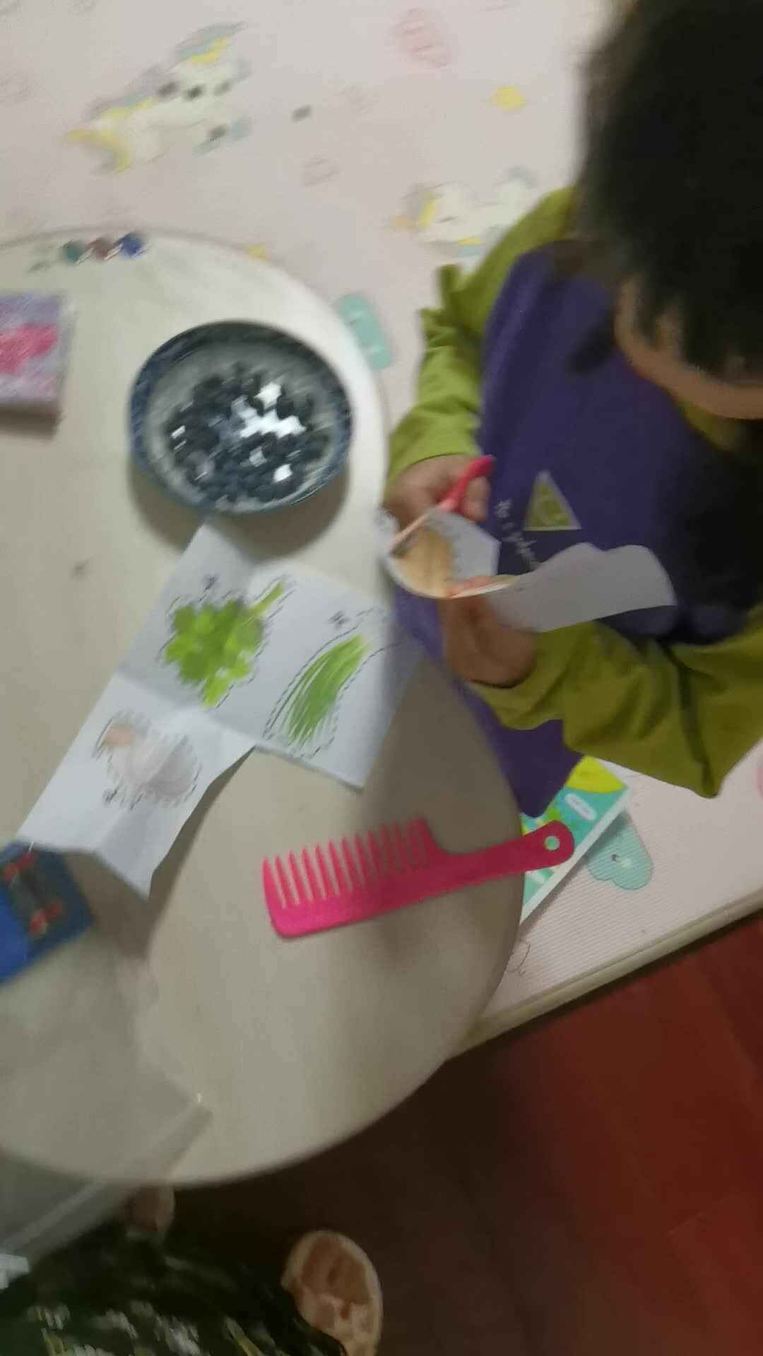 练习使用剪刀