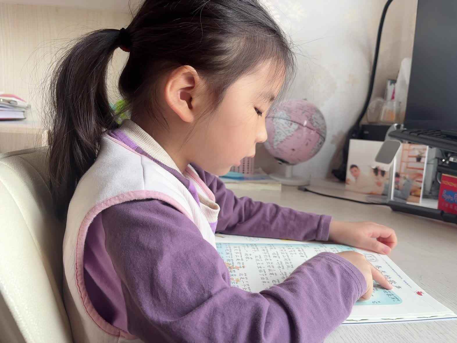 学前B班蒲依诺2025.5.1日指读文章(春天的歌声).mp4