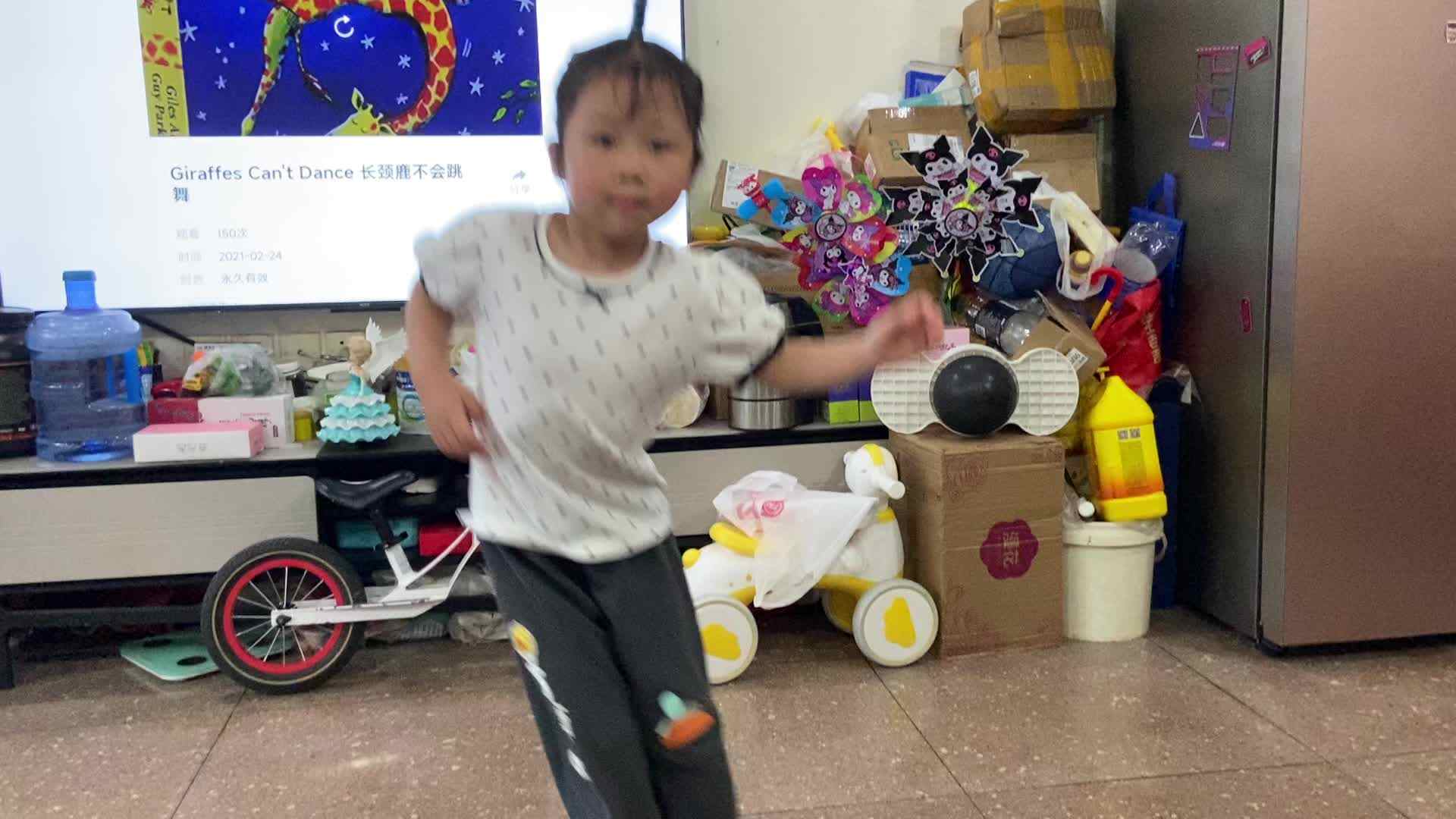 中A班2025.5.19张艺涵-左右跳.mov