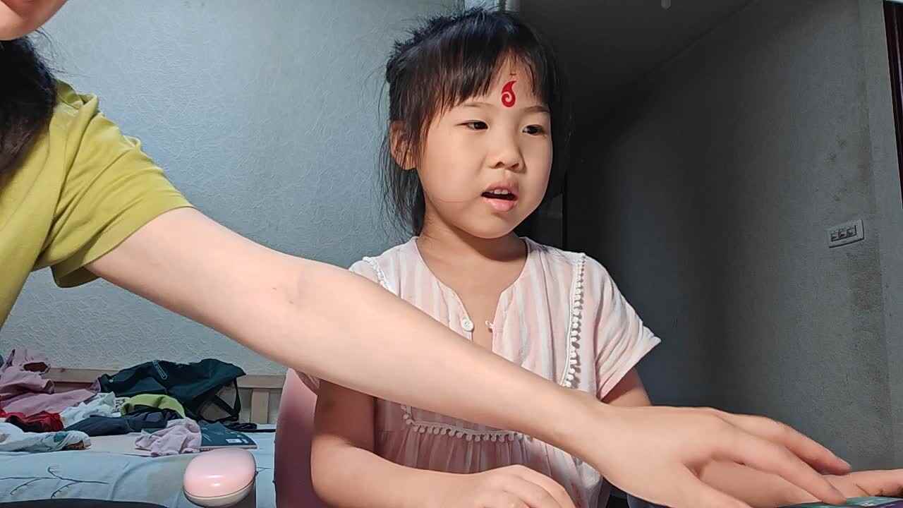 20250531大A于陈昱观看《May 5月》.mp4