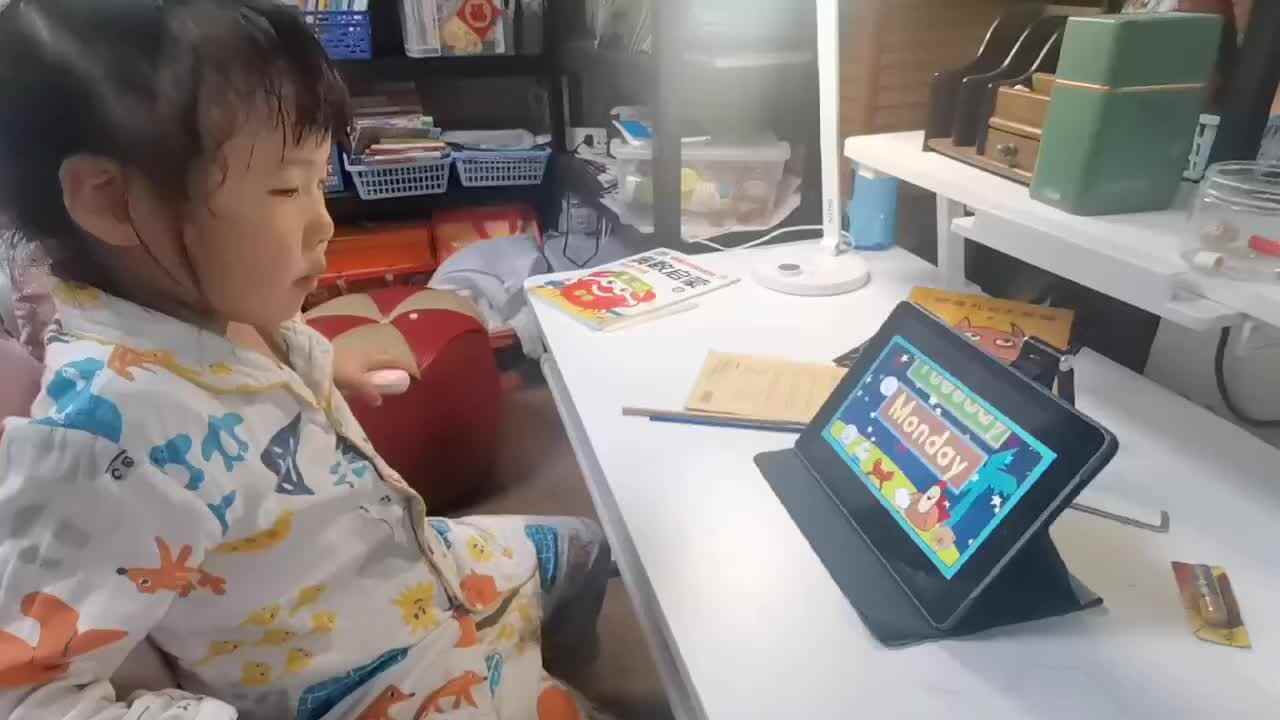20250513大A于陈昱儿歌《Days of week》.mp4