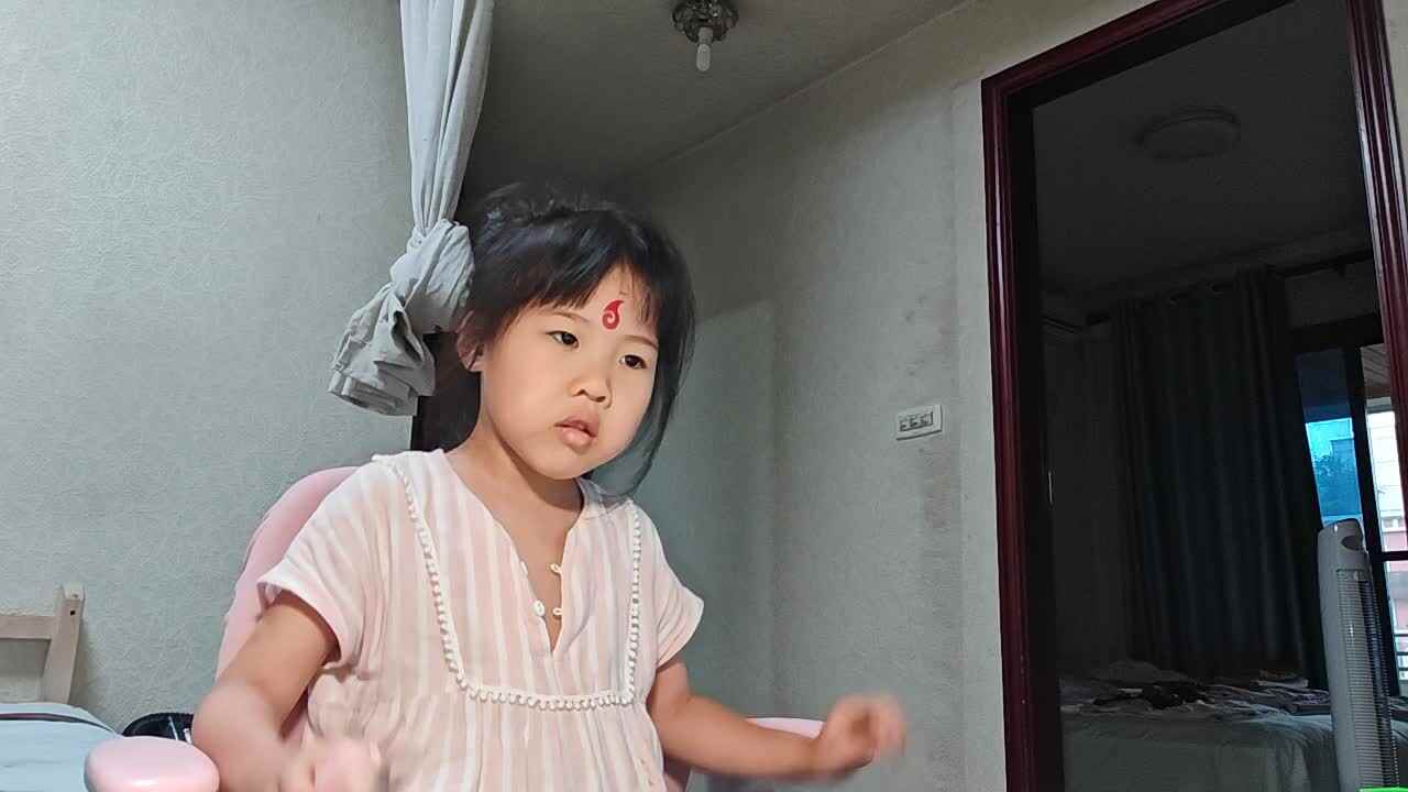 20250531大A于陈昱观看《Months朗读示范》.mp4
