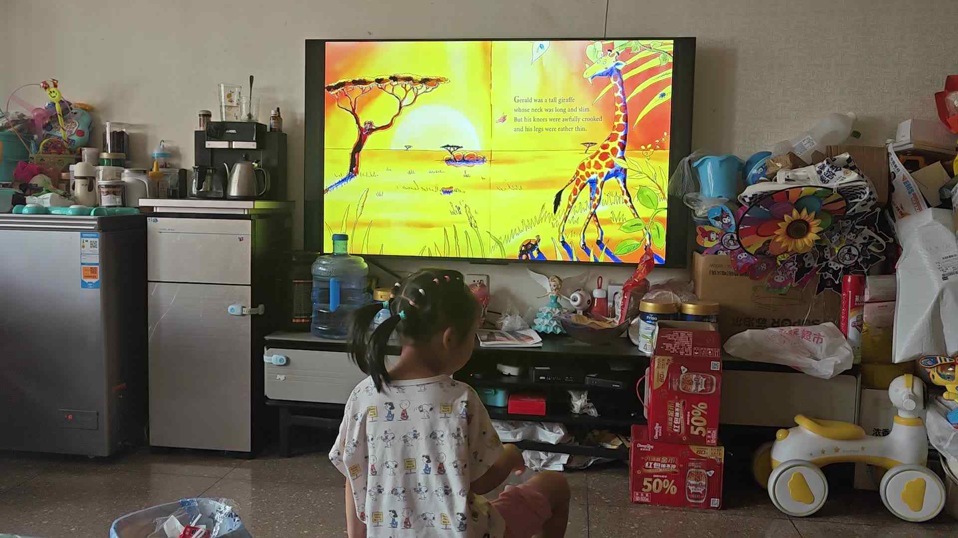 中A班2025.5.24张艺涵《长颈鹿不会跳舞》.mp4