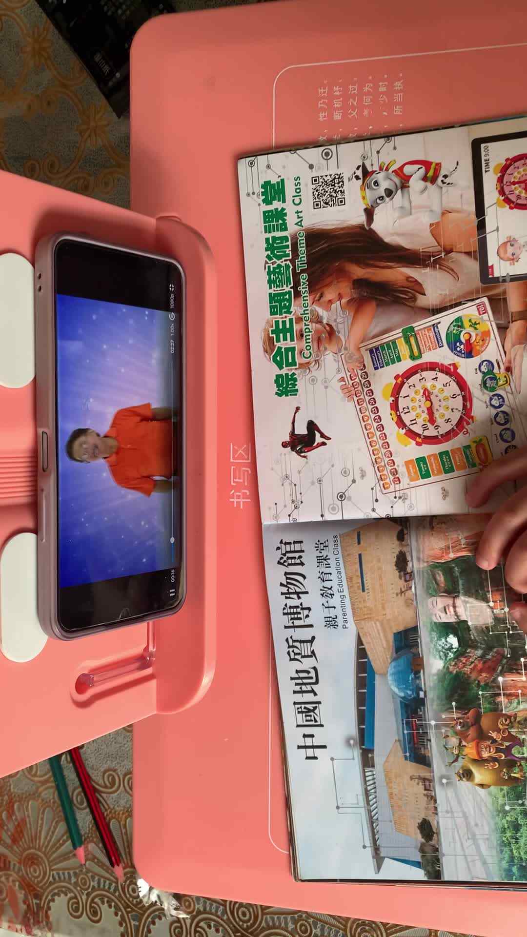 观看英语儿歌