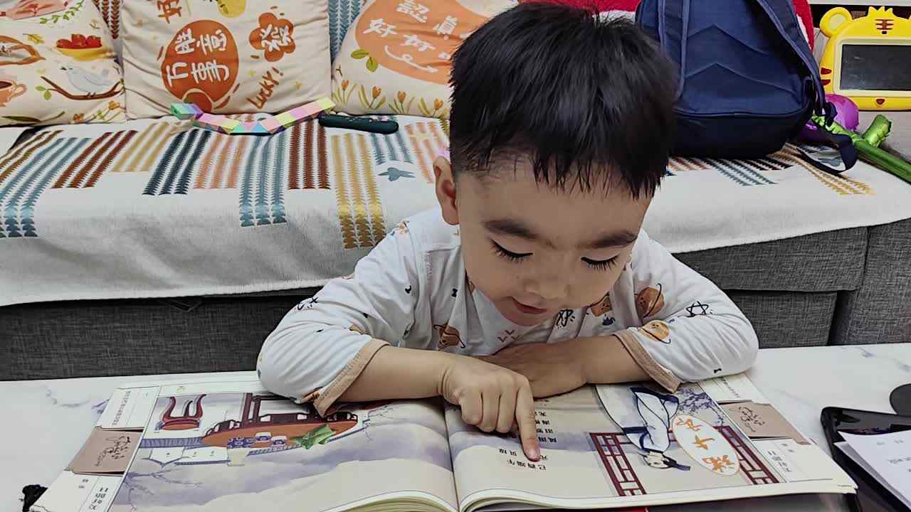 中A班蒋熠_20250530_古诗朗读《己酉端午》.mp4