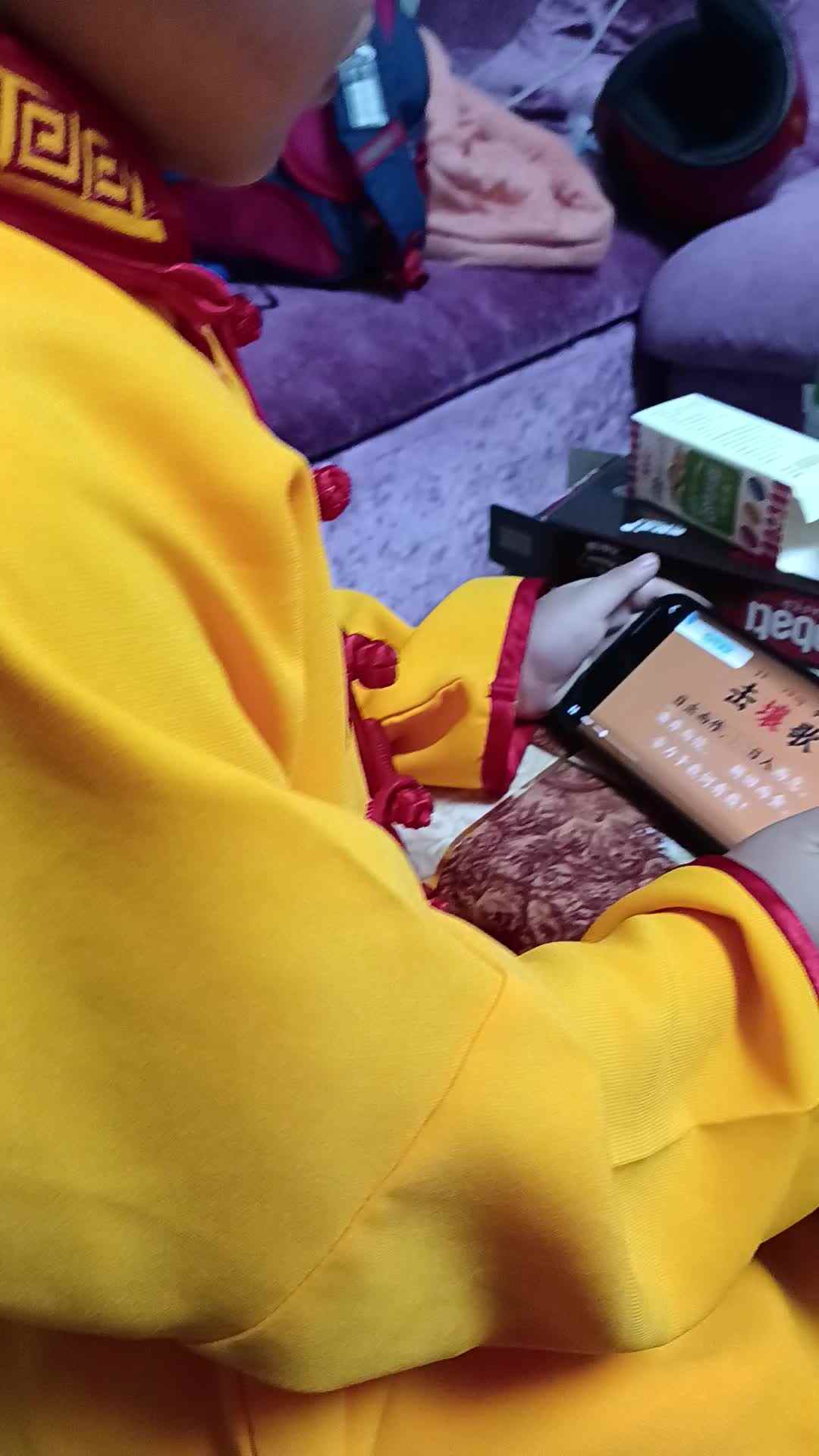 观看古诗视频