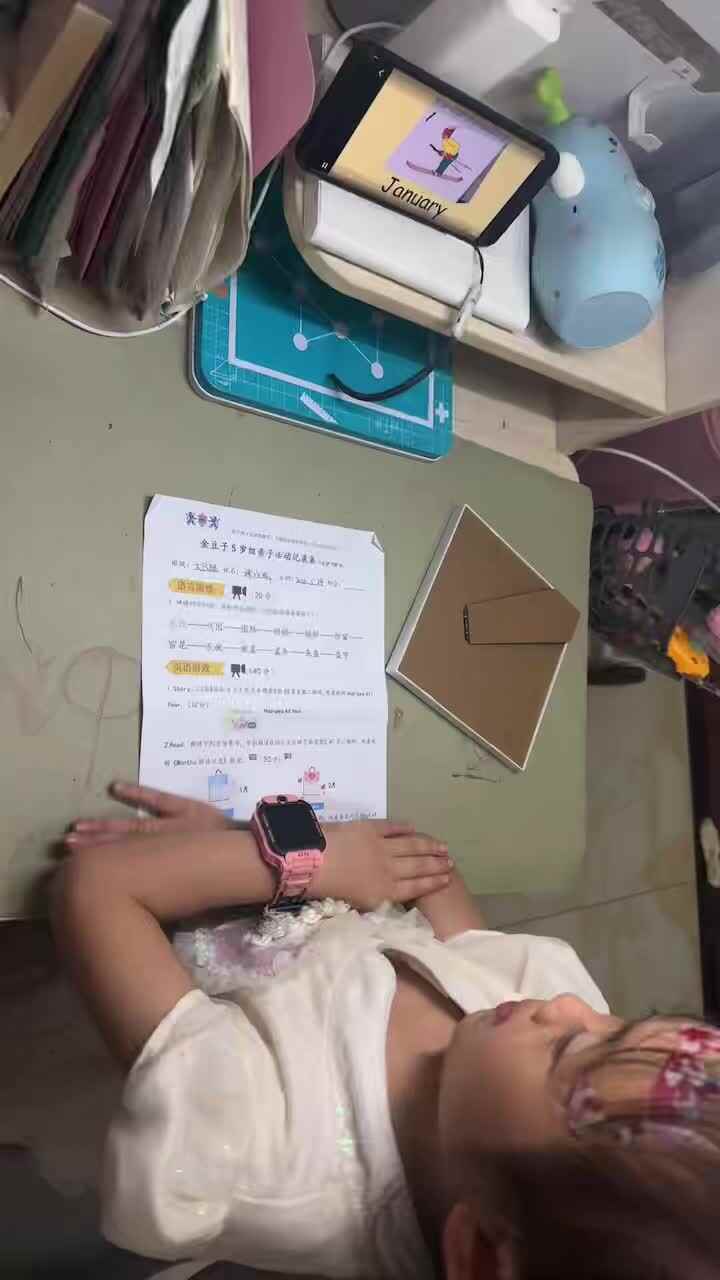 ⁣⁣2025年 5月25日子大B班谭诗锜观看47页锦囊视频《Months 朗读示范》