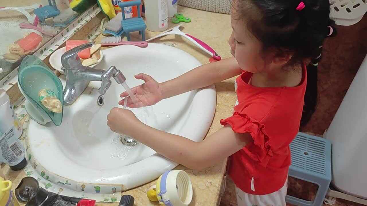 VID_20250521_201110.mp4