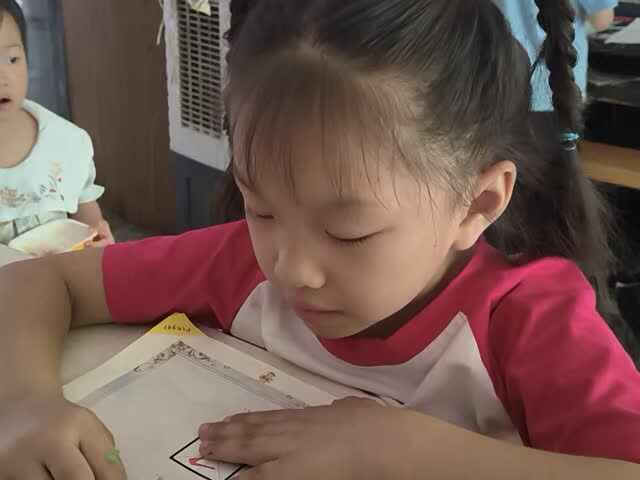 大a班唐依依认识笔画