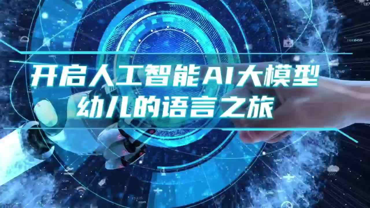 2025.6.18学B班李梓睿英语成语故事演讲