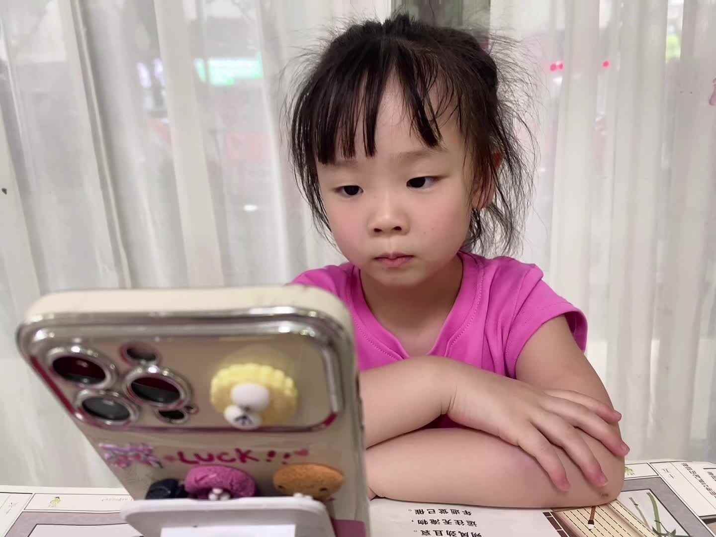 2025年6月20日中A班夏爱林～指读古诗（岁暮）