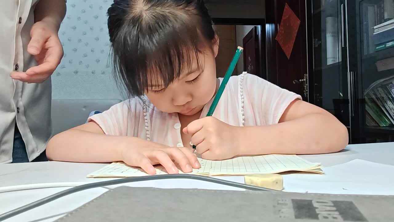 20250623大A于陈昱《笔画练习》.mp4